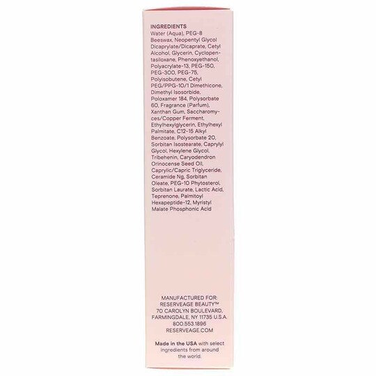 Hydrating Hand & Foot Cream, 2.5 Oz, RVN