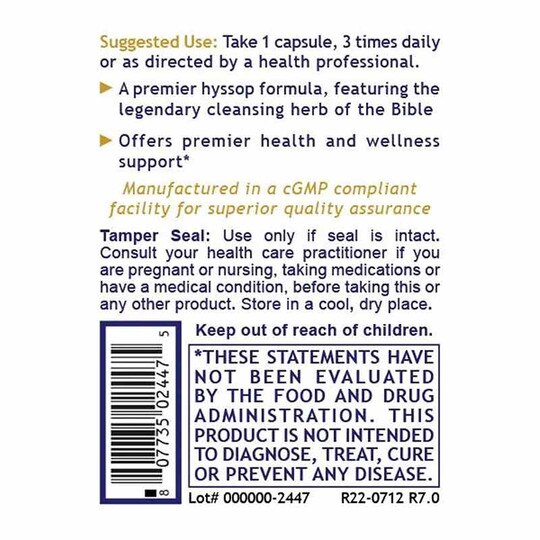 Hyssinol Hyssop Complex Formula, 60 Veg Capsules, PRL
