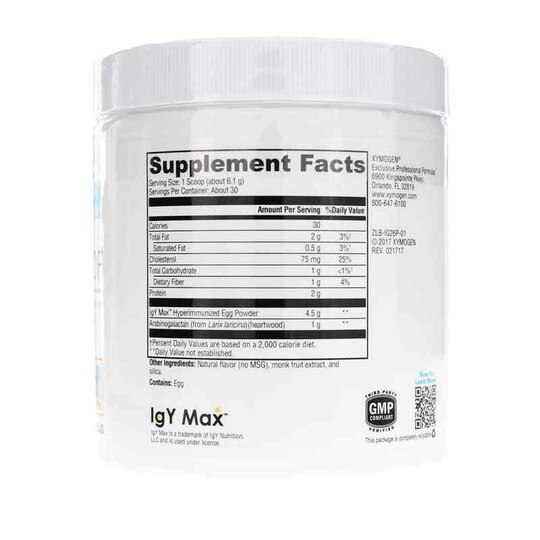 IG 26 Plus DF Powder, 6.46 Oz, XYM