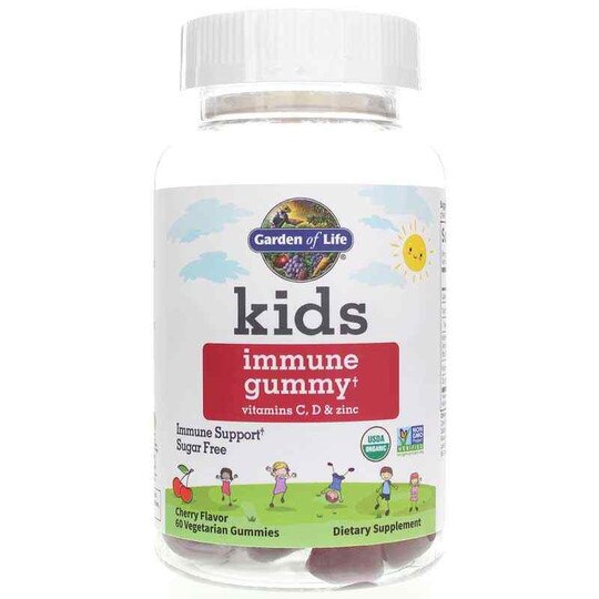Immune Gummy, 60 Vegetarian Gummies, GOLK