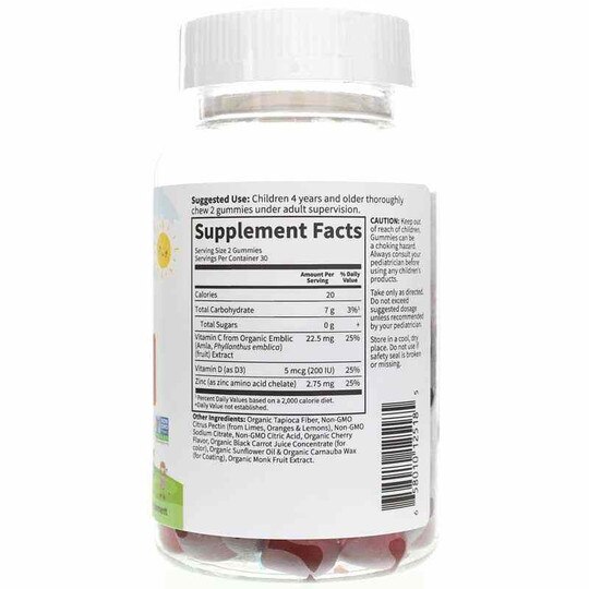 Immune Gummy, 60 Vegetarian Gummies, GOLK