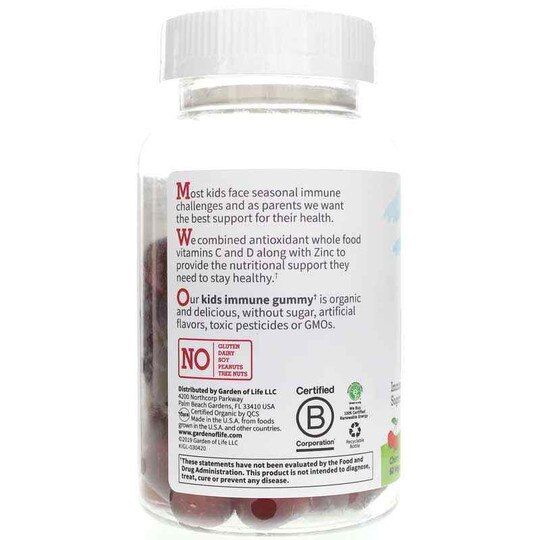 Immune Gummy, 60 Vegetarian Gummies, GOLK