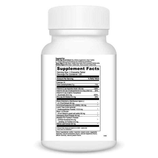 Immuno-DMG Chewable, 120 Chewables, DL