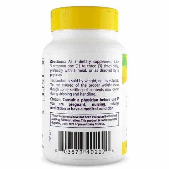 Inositol Powder, 16 Oz, HLO