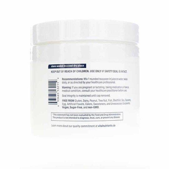 Inositol Powder, 7.94 Oz, VTN