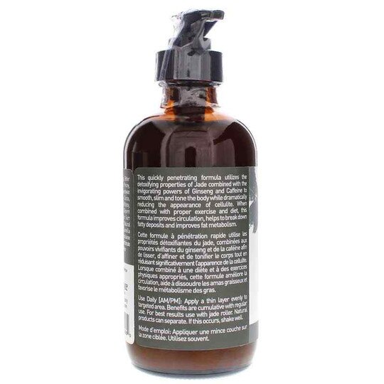 Jade & Ginseng Body Sculpting Cellulite Serum, 8 Oz, JHF