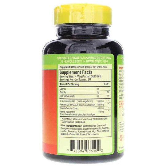 JointAstin BioAstin Hawaiian Astaxanthin, 120 Veg So, NXH