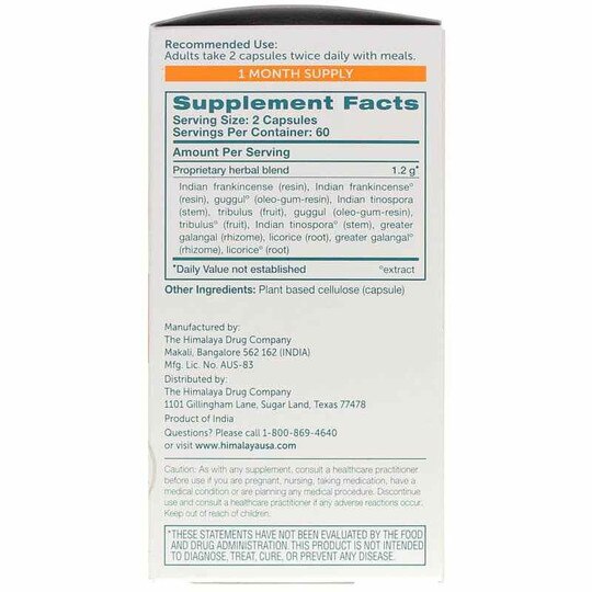 JointCare, 120 Veg Capsules, HM