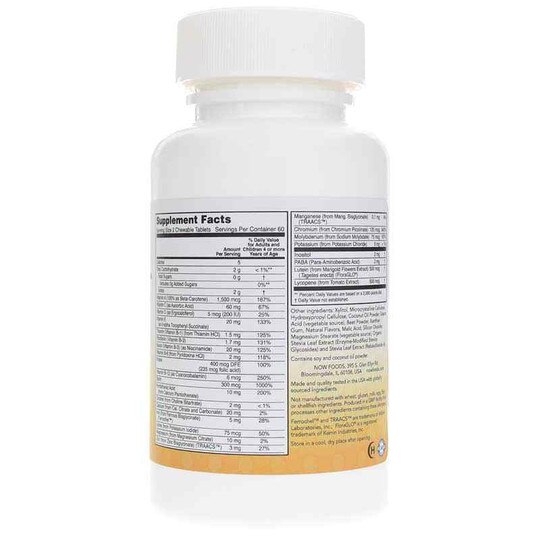 Kid Vits Berry Blast, 120 Chewables, NOW