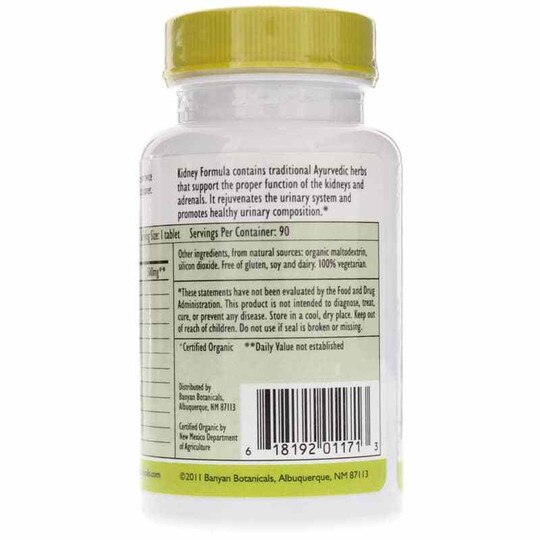 Kidney Formula, 90 Tablets, BYB