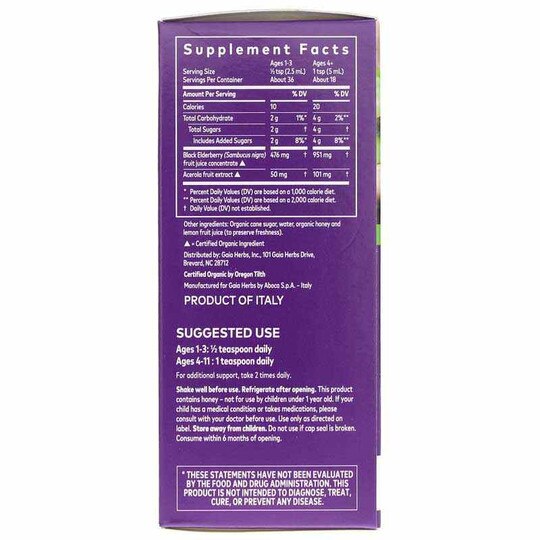 Kids Black Elderberry Syrup Alcohol-Free, 3 Oz, GH