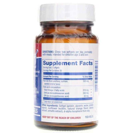 Kids Chewable Omega 3 Pearls, 60 Chewable Softgels, ANL