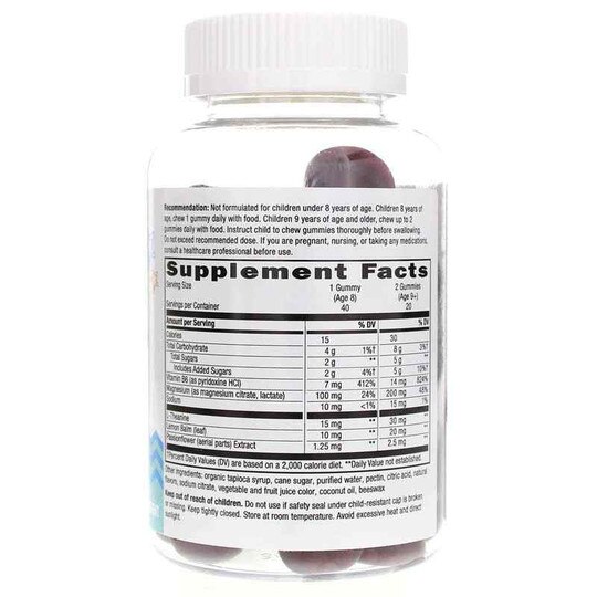 Kids Cool, Calm & Collected Gummies, 40 Gummies, NWA