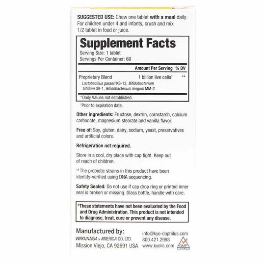 Kids Kyo-Dophilus One Per Day Vanilla Chewable, 60 Tabl, KYO