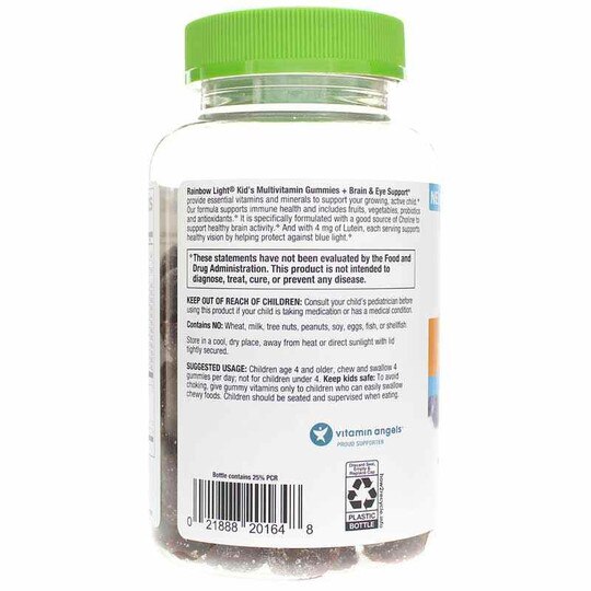Kid's Multi Gummies + Brain & Eye Support, 120 Gummies, RBL