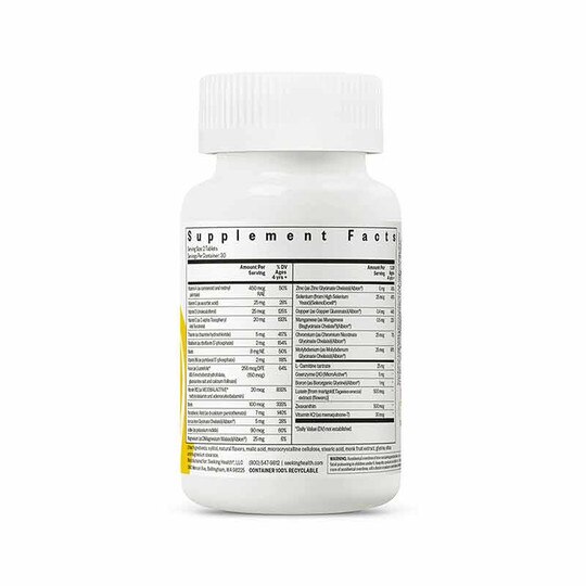 Kids Multivitamin Chewable, 60 Chewable Tablets, SKH
