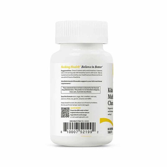 Kids Multivitamin Chewable, 60 Chewable Tablets, SKH