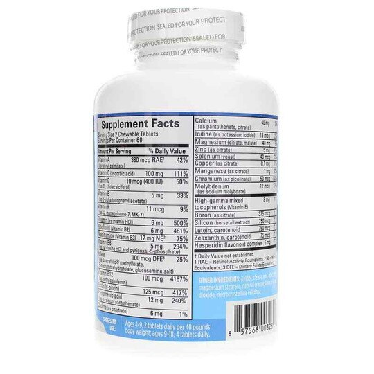 Kids' Neurovite, 120 Chewables, BMD