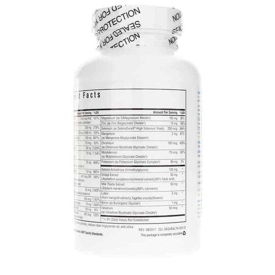 Kid's Optimal Multivitamin, 180 Veg Capsules, SKH