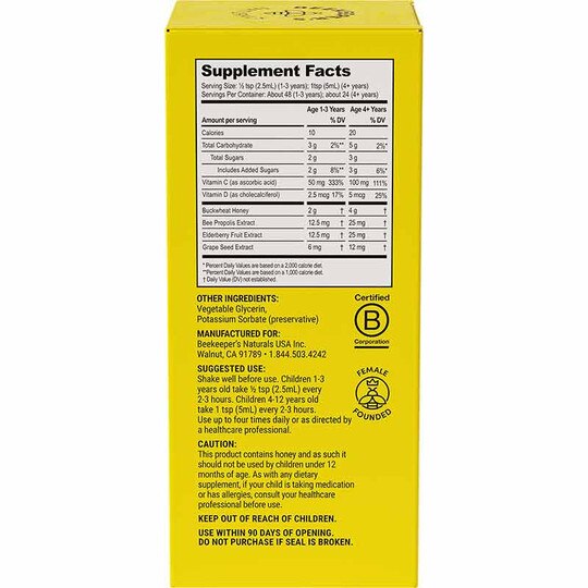 Kids Propolis Cough Syrup, 4 Oz, BKN
