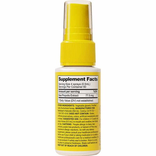 Kids Propolis Immune Support Throat Spray, 1.06 Oz, BKN