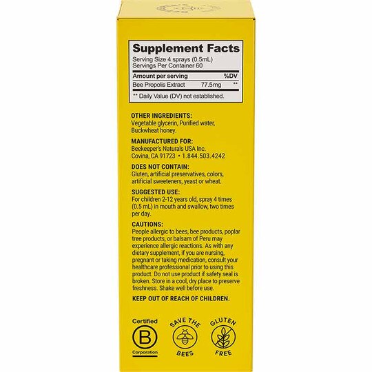Kids Propolis Immune Support Throat Spray, 1.06 Oz, BKN