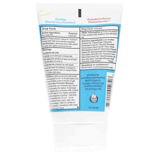 Kids Uber-Sensitive Mineral Sunscreen Lotion SPF 40, ERMO