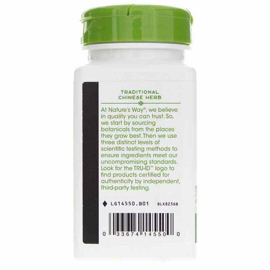 Kudzu Root, 50 Vegan Capsules, NWA