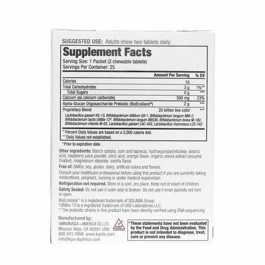 Kyo-Dophilus Pro+ Synbiotic, 50 Chewable Tablets, KYO