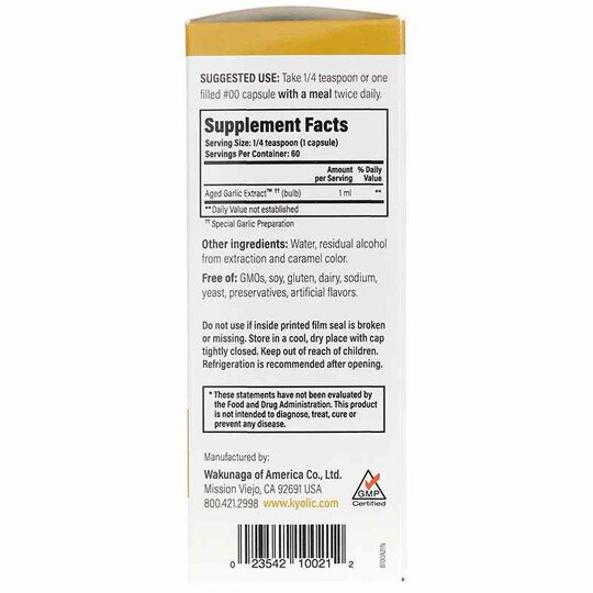 Kyolic Cardiovascular Liquid & Empty Veg Capsules, 2 Oz, KYO