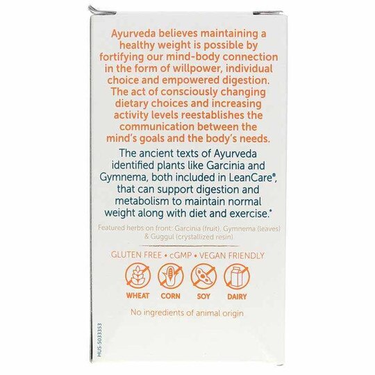 LeanCare, 120 Veg Capsules, HM