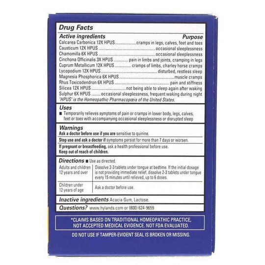 Leg Cramps PM, 50 Tablets, HYL