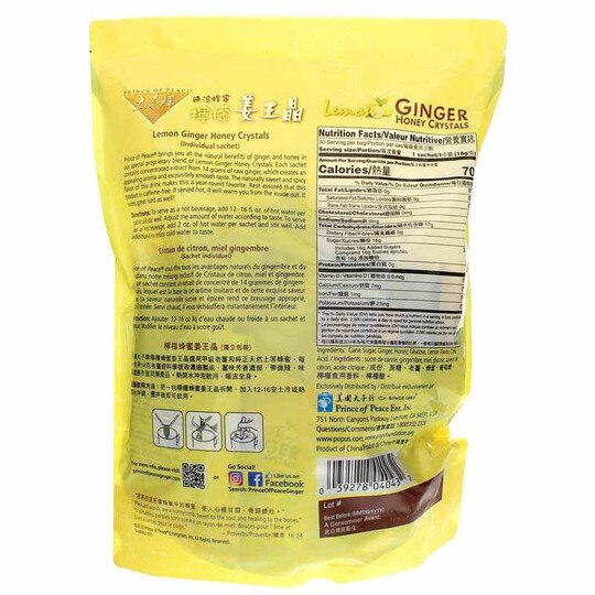 Lemon Ginger Honey Crystals Beverage, 30 Sachets, PNP