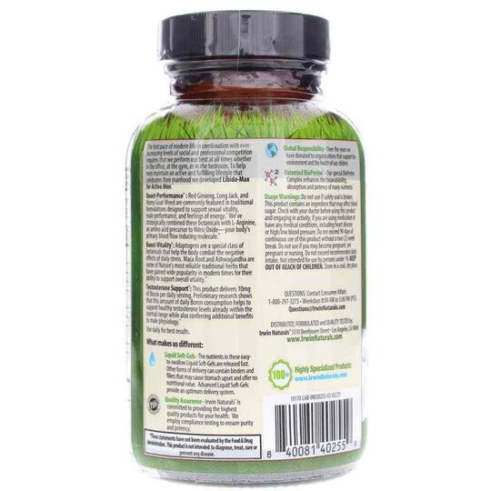 Libido-Max for Active Men, 60 Liquid Softgels, IRN