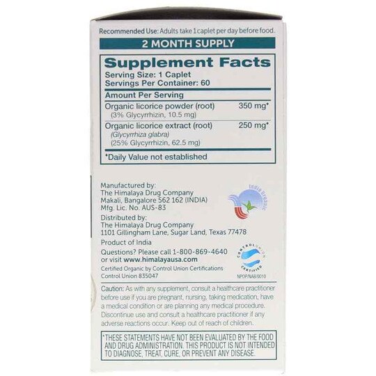 Licorice, 60 Caplets, HM