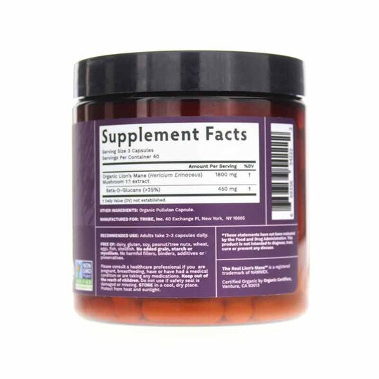 Lion's Mane Mushroom, 120 Capsules, TRBO
