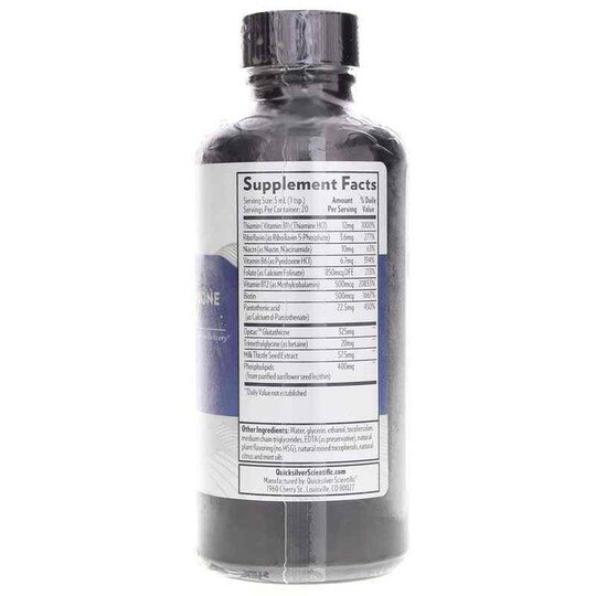 Glutathione Complex Liposomal, 3.38 Oz, QSS