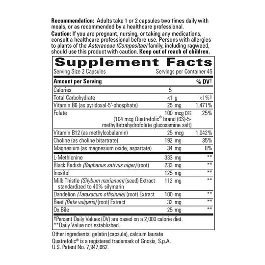 Lipotropic Complex, 90 Capsules, INT