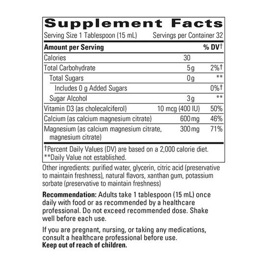 Liquid Calcium Magnesium 2:1 Orange Vanilla, 16 Oz, INT