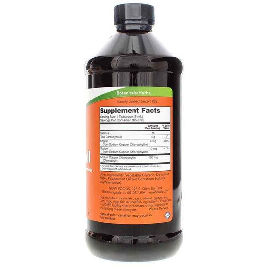 Liquid Chlorophyll, 16 Oz, NOW