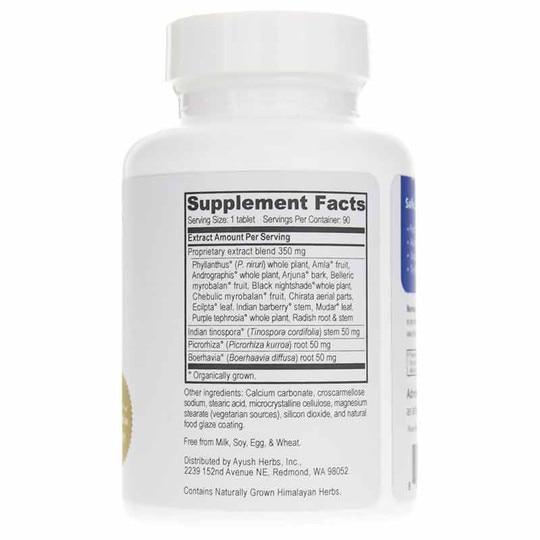Livit-2 Liver Support for Pets, 90 Tablets, AY