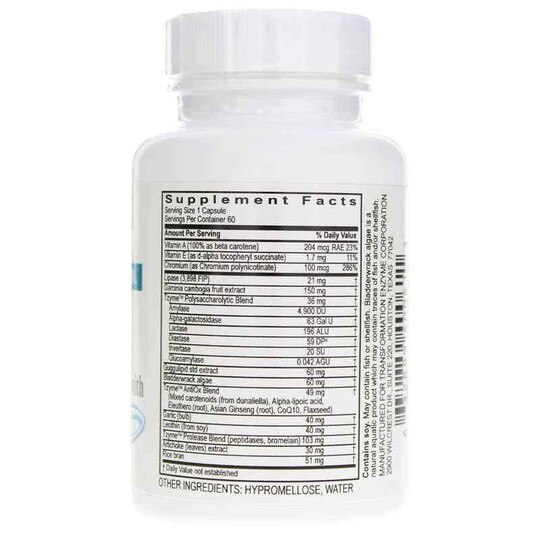 Lypo Enzyme Supplement, 60 Capsules, TSE