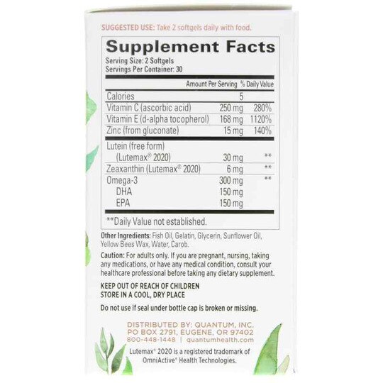 Macula 30+ Eye Health, 60 Softgels, QHT