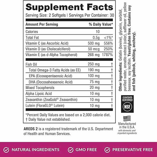 Macular Health AREDS 2 Based Zinc-Free, 60 Softgels, EPM