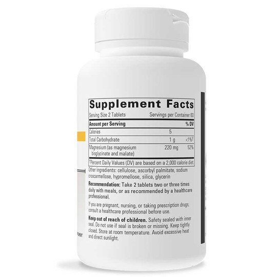Magnesium Glycinate Plus, 120 Tablets, INT