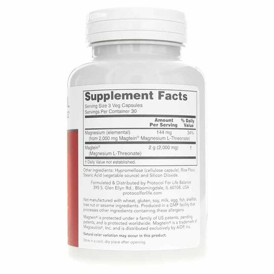 Magtein, 90 Veg Capsules, PFLB
