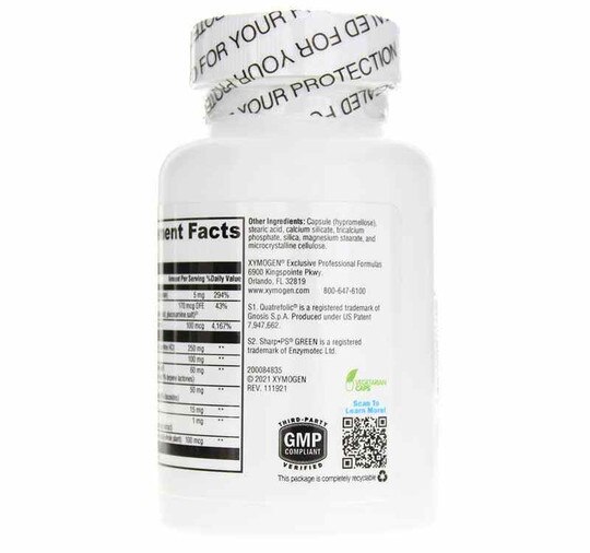 MemorAll, 60 Veg Capsules, XYM