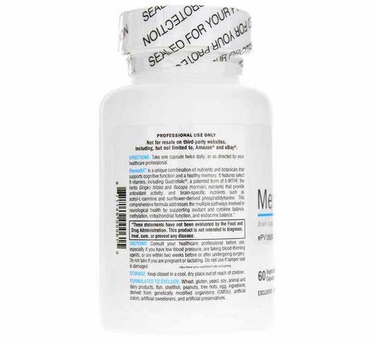 MemorAll, 60 Veg Capsules, XYM
