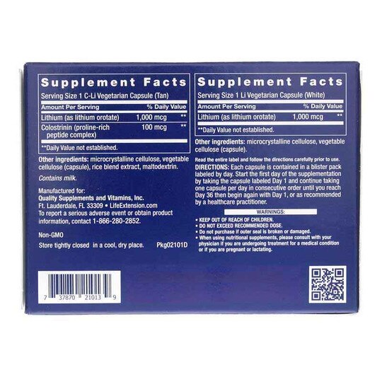 Memory Protect, 36 Servings, LFE