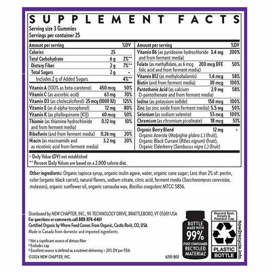 Men's Multivitamin Gummies, 75 Gummies, NCH